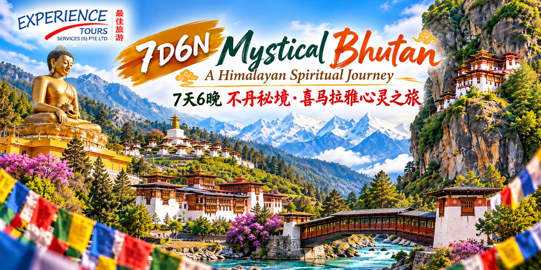 7D6N Mystical Bhutan · A Himalayan Spiritual Journey