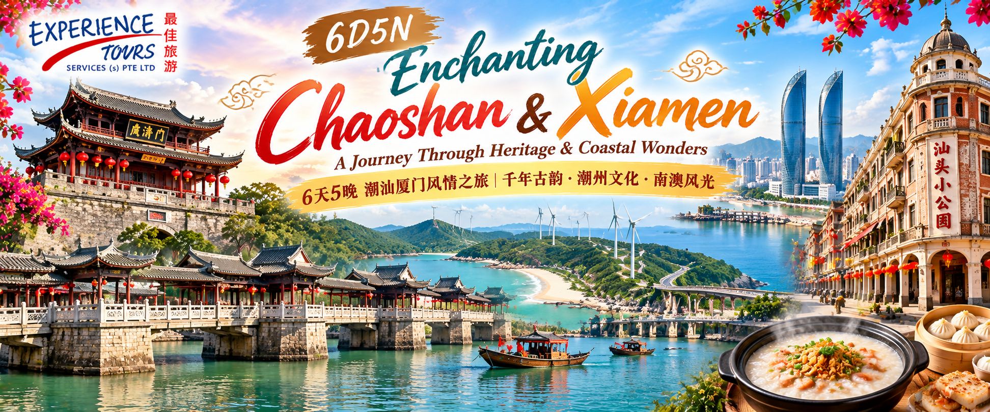 6D5N Enchanting Chaoshan & Xiamen – A Journey Through Heritage & Coastal Wonders